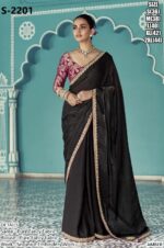 Wonderful Women's Collection For New Wedding Saree With Un-Stitched Blouse