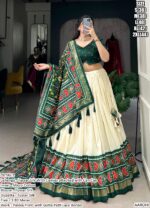 Tantalizing Patola Printed Tussar Silk Traditional Lehenga Choli Sets