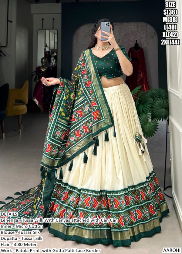Tantalizing Patola Printed Tussar Silk Traditional Lehenga Choli Sets