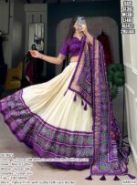 Tantalizing Patola Printed Tussar Silk Traditional Lehenga Choli Sets