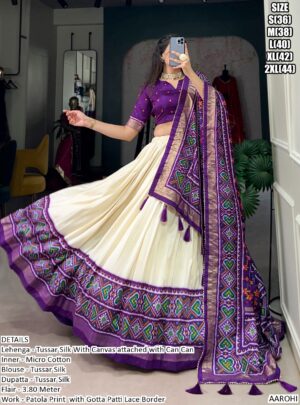 Tantalizing Patola Printed Tussar Silk Traditional Lehenga Choli Sets