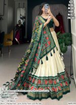 Tantalizing Patola Printed Tussar Silk Traditional Lehenga Choli Sets