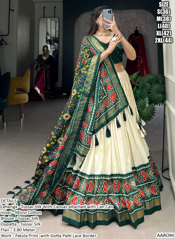 Tantalizing Patola Printed Tussar Silk Traditional Lehenga Choli Sets