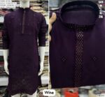 Be Your Own Style Charm With Our Premium Silk Men's Kurta And Pyjama Collection