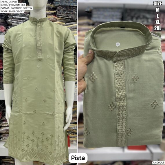 Be Your Own Style Charm With Our Premium Silk Men's Kurta And Pyjama Collection