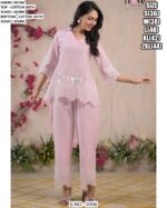 Introducing Our Newly Designed And Styled Cord Sets For Summer Days