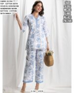 Introducing Our Newly Designed And Styled Cord Sets For Summer Days