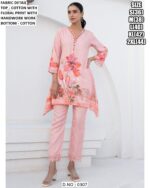 Introducing Our Newly Designed And Styled Cord Sets For Summer Days