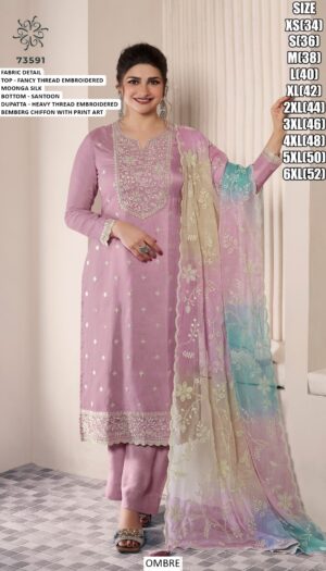 Colourful Moonga Silk Thread Embroidered Festive Style Salwar Suits