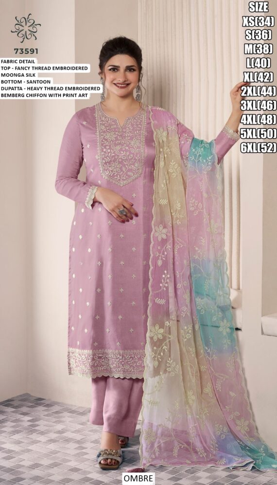 Colourful Moonga Silk Thread Embroidered Festive Style Salwar Suits