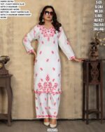Women's Rayon Slub Straight Cut Chikankari Embroidered Kurti With Pant
