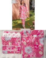 Introducing Our Newly Designed And Styled Cord Sets For Summer Days