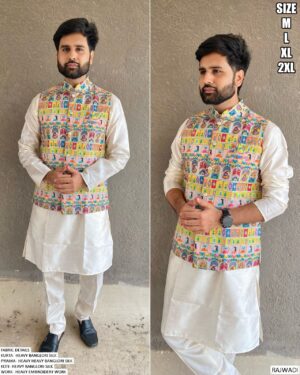 WhatsApp Image 2025-05-07 at 3.28.02 PM