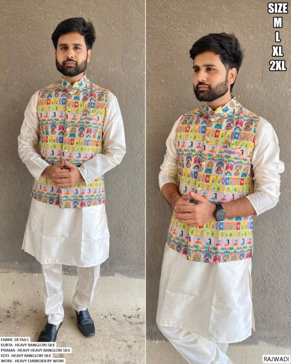 Heavy Banglori Silk Kurta, Pyjama And Koti Sets Ready To Wear In Best 5 Trending Colours