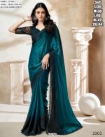 Ethnicrang Brings You A Collection Of Heavy And Beautiful Designer Partywear Latest Sarees Online