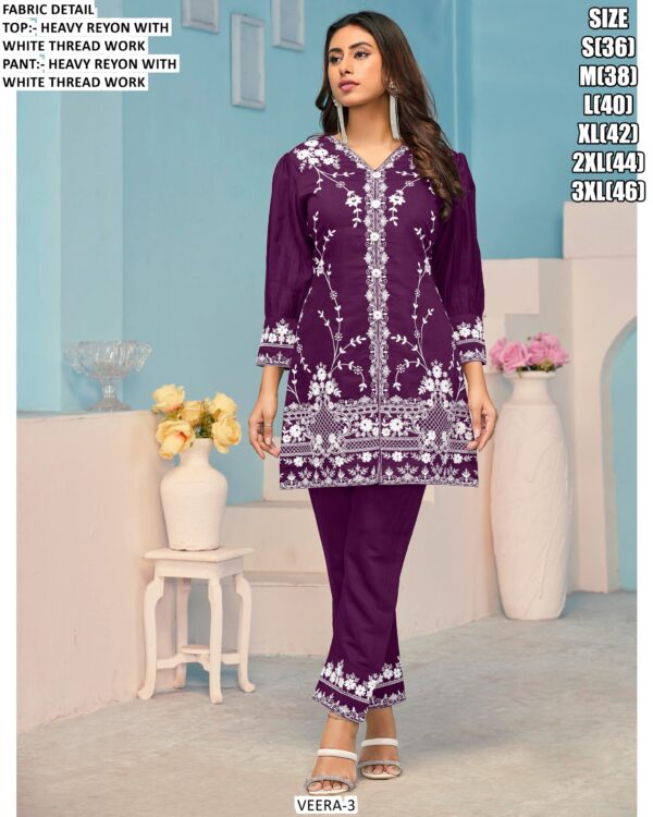 Latest Designer Casual Wear Exclusive Super Hit Cord Set Collection