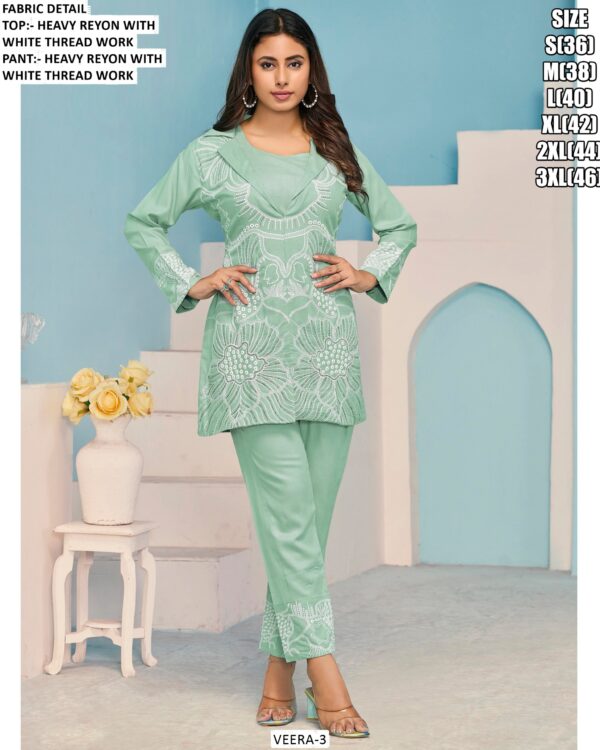 Latest Designer Casual Wear Exclusive Super Hit Cord Set Collection