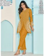 Latest Designer Casual Wear Exclusive Super Hit Cord Set Collection