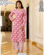 Beautiful Floral Motifs Cotton Kurtis Paired With Stylish Multicolour Striped Pants For This Summer!