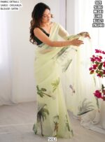 Explore A Collection Of Party Wear Printed Organza Sarees At Ethnicrang