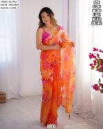 Explore A Collection Of Party Wear Printed Organza Sarees At Ethnicrang