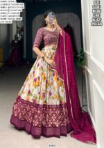 Vibrant Tussar Silk Lehenga Choli Set - Floral Bliss With Patola Print Work