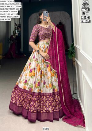 Vibrant Tussar Silk Lehenga Choli Set - Floral Bliss With Patola Print Work