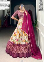 Vibrant Tussar Silk Lehenga Choli Set - Floral Bliss With Patola Print Work
