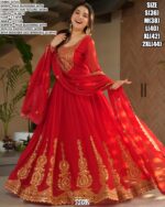 Trendy Wedding Wear Faux Blooming Pretty Embroidery Butta Work Gowns