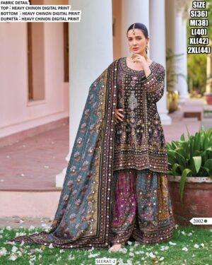 WhatsApp Image 2025-05-17 at 1.06.11 PM (1)