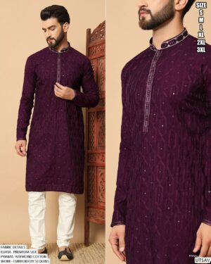 Men's New Exclusive Festival Wear Kurta And Pyjama Set - Perfect Ethnic Outfit!