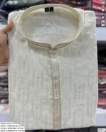 Men's New Exclusive Festival Wear Kurta And Pyjama Set - Perfect Ethnic Outfit!