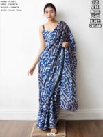 Create Your Glamorous Look At Parties With Our Stylish Party Wear Sarees