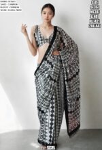 Create Your Glamorous Look At Parties With Our Stylish Party Wear Sarees