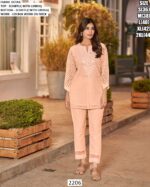 Achieve The Perfect Look With Our Schiffli Co-ord Sets In Two Beautiful Colours!