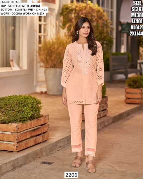 Achieve The Perfect Look With Our Schiffli Co-ord Sets In Two Beautiful Colours!