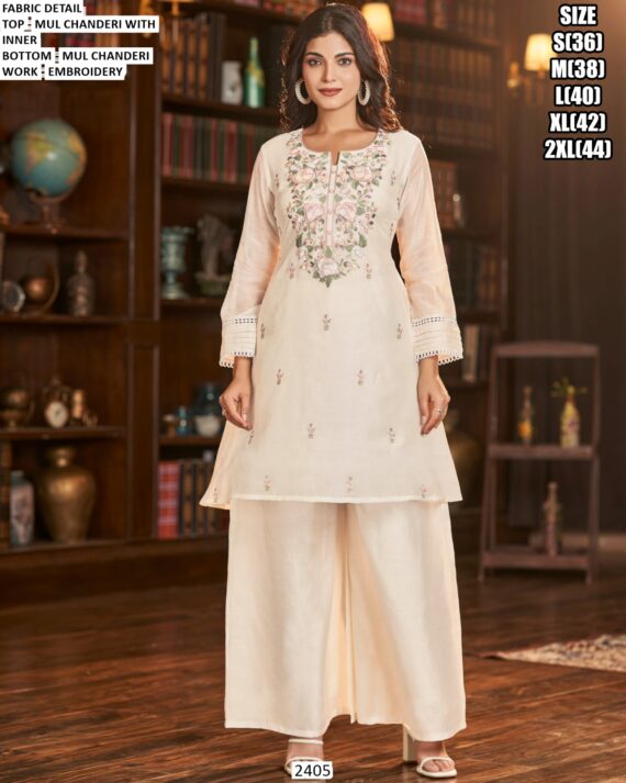 Charming Embroidered Mul Chanderi White Co-ord Set For Women