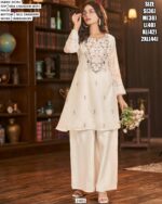 Charming Embroidered Mul Chanderi White Co-ord Set For Women