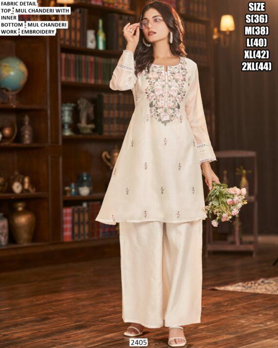 Charming Embroidered Mul Chanderi White Co-ord Set For Women