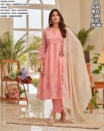 Women's Embroidered Mul Chanderi Readymade Kurti Set With Dupatta