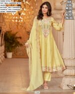 Women's Embroidered Mul Chanderi Readymade Kurti Set With Dupatta