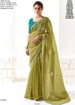 Make A Impression In Occasions With Our Tissue Based Heavy Designer Party Wear Saree Collection