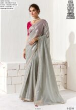 Make A Impression In Occasions With Our Tissue Based Heavy Designer Party Wear Saree Collection