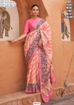 Take Advantage Of Patola Printed Pure Tissue Silk Festive Wear Designer Sarees