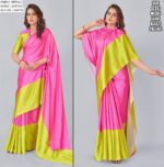 Brush And Drape: Ready To Wear Freehand Satin Silk Digital Printed Sarees