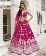 Reception Party And Engagement Wear Heavy Designer Butterfly Net Lehenga Choli