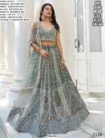 Reception Party And Engagement Wear Heavy Designer Butterfly Net Lehenga Choli