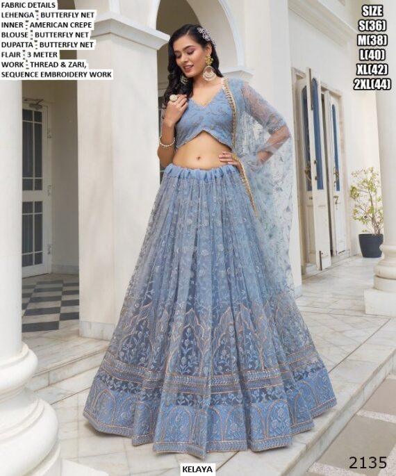 Reception Party And Engagement Wear Heavy Designer Butterfly Net Lehenga Choli