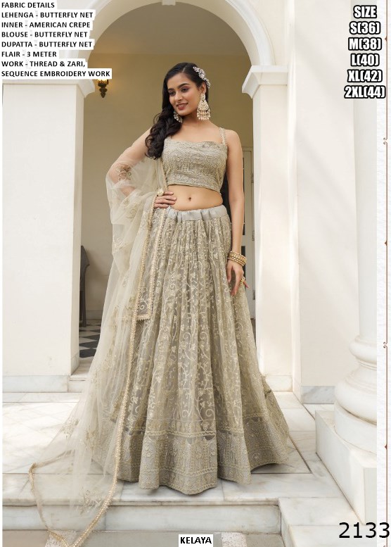 Reception Party And Engagement Wear Heavy Designer Butterfly Net Lehenga Choli
