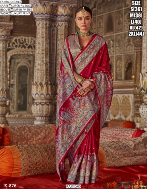 WhatsApp Image 2025-05-29 at 2.37.34 PM (1)